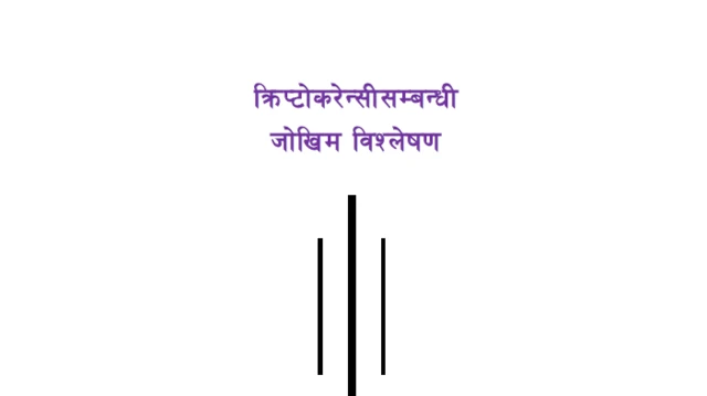 प्रतिवेदन 
