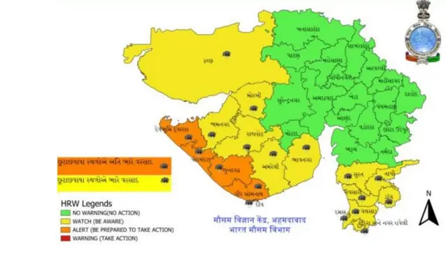 ચોમાસું, હવામાન, બીબીસી, ગુજરાતી