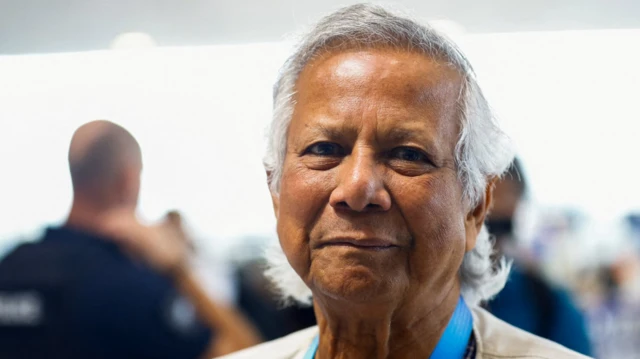 मोहम्मद यूनुस