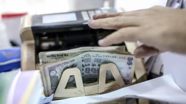 வங்கி, பணம்