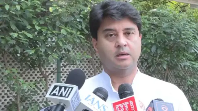 केंद्रीय मंत्री ज्योतिरादित्य सिंधिया 