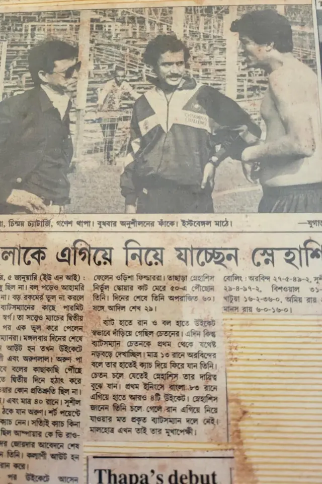 बाङ्ग्लादेशको एउटा पत्रिकामा छापिएको गणेश थापा र श्याम थापाको तस्बिर