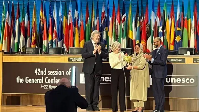 पाकिस्तान 