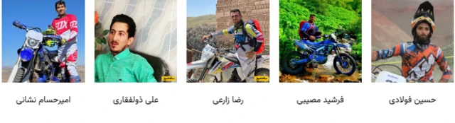 ساعدنیوزعکس‌ها و اسامی این ۵ موتورسوار را منتشر کرد