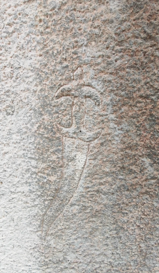 ஆத்தூர் கற்கோட்டை