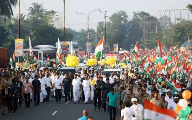 कांग्रेस