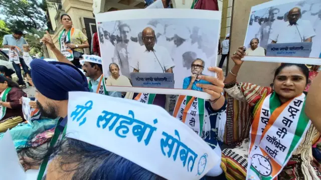 शरद पवार समर्थकांचं शक्तिप्रदर्शन