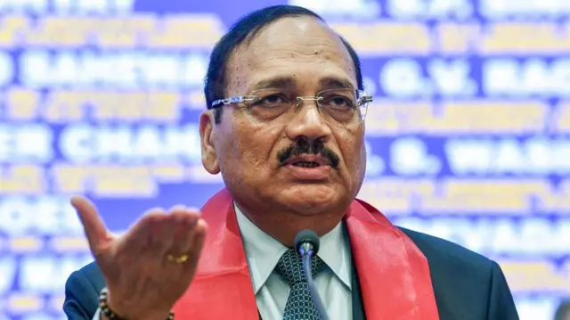 जस्टिस सूर्यकांत