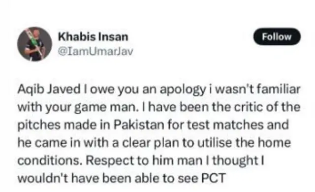 ٹویٹ