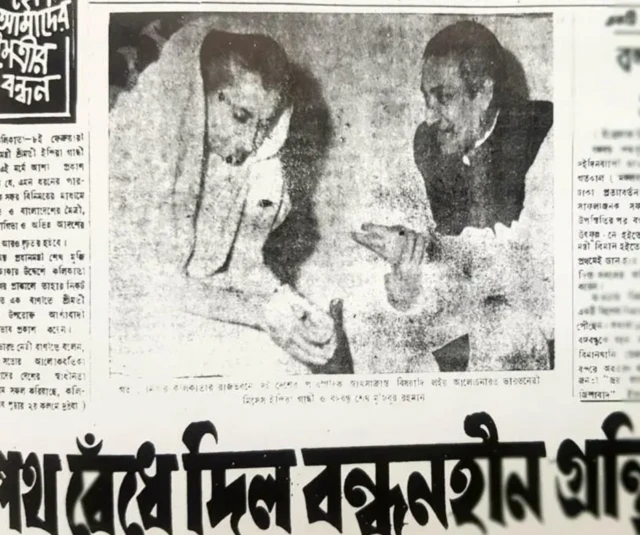 ஷேக் முஜிபுர் ரஹ்மான், இந்திரா காந்தி