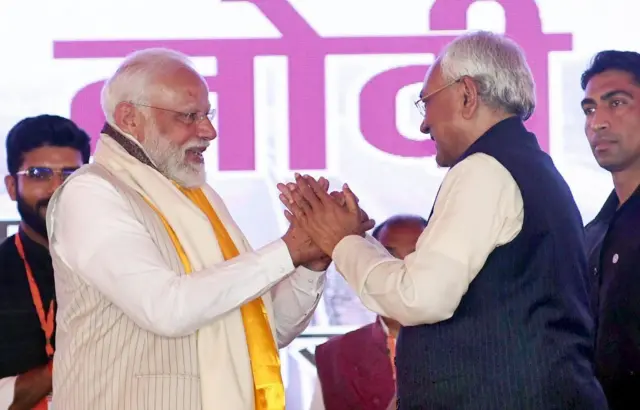 નરેન્દ્ર મોદી અને નીતીશ કુમાર