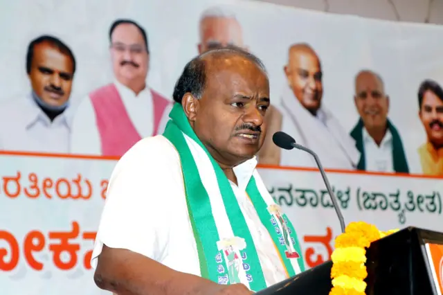 एचडी कुमारस्वामी