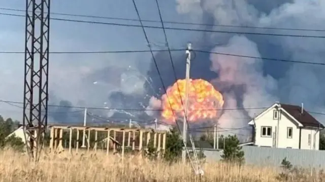 рф