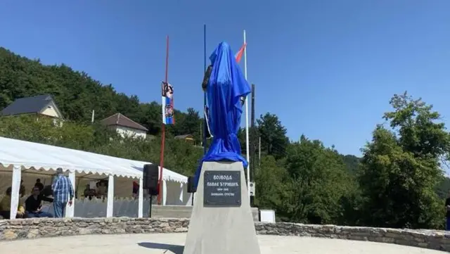 Spomenik Pavlu Đurišiću u selu Gornje Zaostro