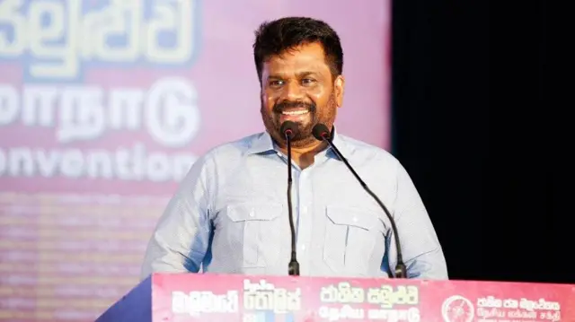 அநுர குமார திஸாநாயக்க