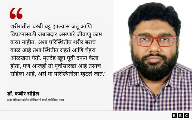 ग्राफिक्स