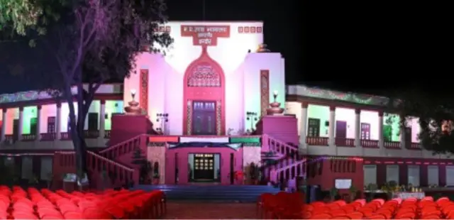 মধ্য প্রদেশ হাইকোর্টের ইন্দোর বেঞ্চের ভবন।