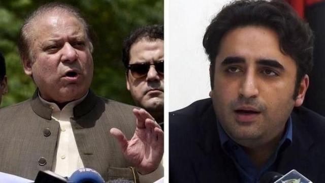 பாகிஸ்தான் நாடாளுமன்ற தேர்தல்