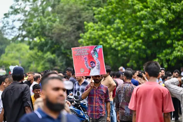 बांग्लादेश