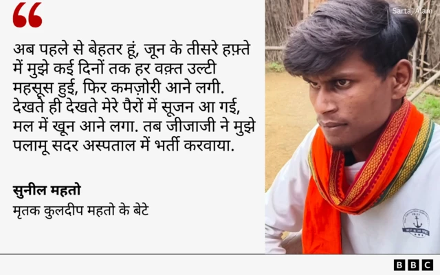 कार्ड