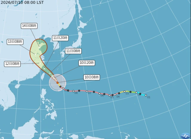 中央气象署发布台风巴威路径图