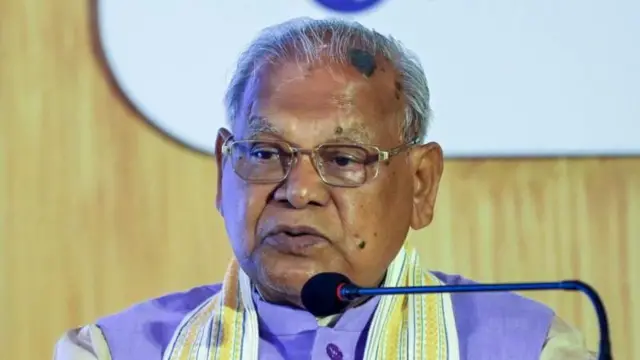 जीतनराम मांझी