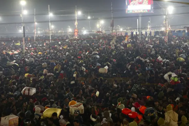 మహాకుంభమేళా