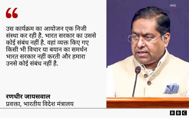 रणधीर जायसवाल
