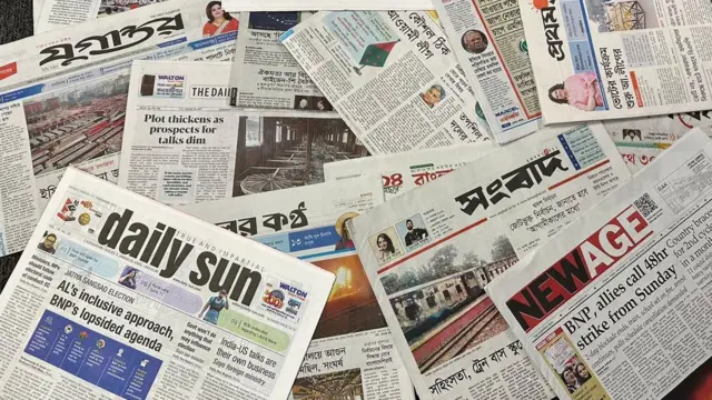 সংবাদপত্র