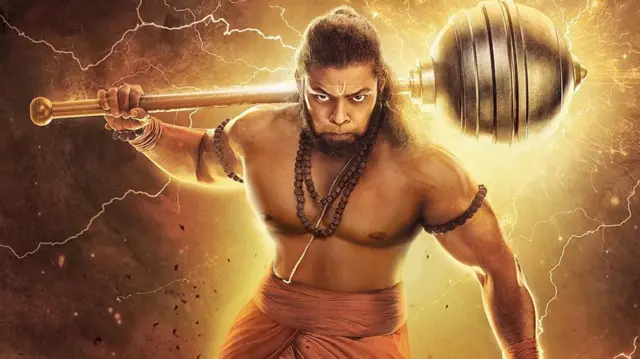 ఆదిపురుష్