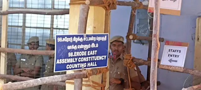 ஈரோடு கிழக்கு