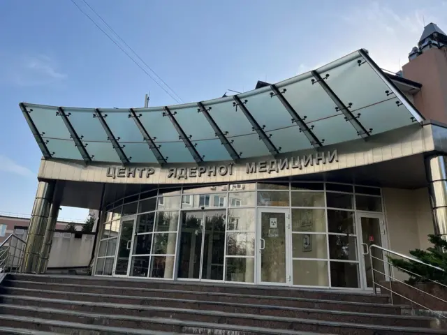 лікування раку