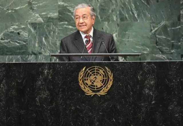 ஐக்கிய நாடுகள் சபையில் மஹாதிர் முகமது, 2018 ஆம் ஆண்டின் படம்.