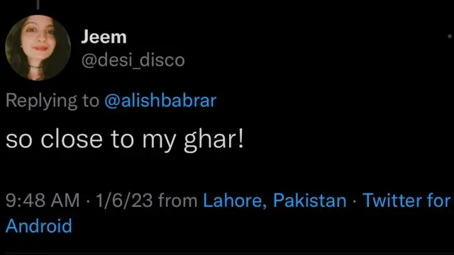 ٹویٹ