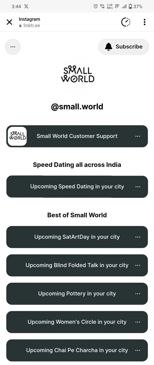 கோவை, வள்ளிக்கும்மி, ஸ்பீடு டேட்