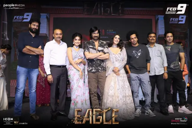 ఈగల్ రివ్యూ 