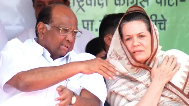 शरद पवार आणि सोनिया गांधी