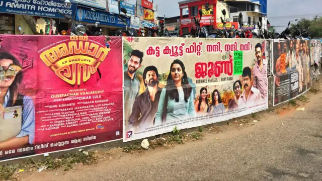 கேரளா: அதிர்வலைகளை ஏற்படுத்தும் ஹேமா அறிக்கை - மலையாள சினிமா பற்றிக் கூறும் அதிர்ச்சித் தகவல்கள்