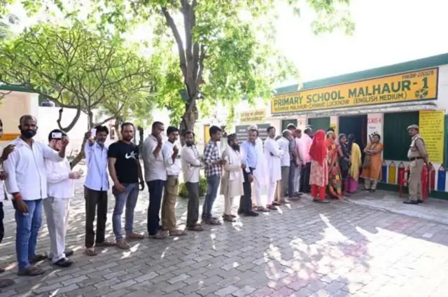 બીબીસી ગુજરાતી