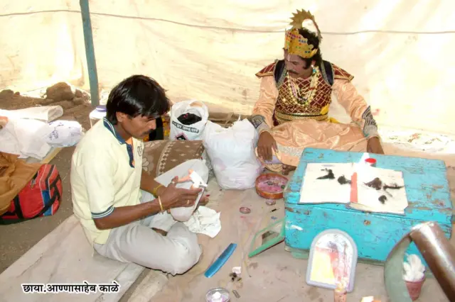 तमाशा