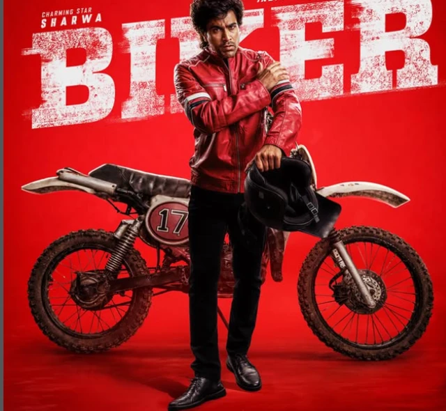 శర్వానంద్, సినిమా, రివ్యూ, యూవీ క్రియేషన్స్