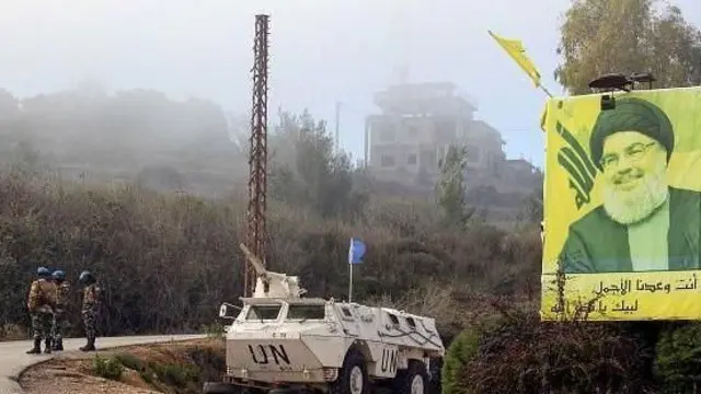 ఇజ్రాయెల్, డేవిడ్స్ స్లింగ్ 