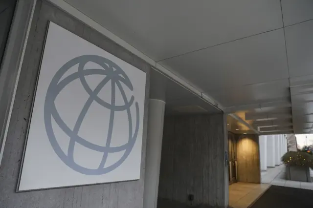 বিশ্ব ব্যাংক