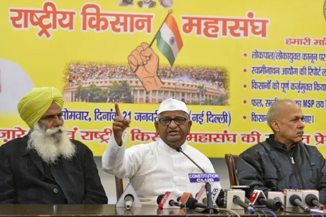 ਅੰਨਾ ਹਜ਼ਾਰੇ ਤੇ ਜਗਜੀਤ ਸਿੰਘ ਡੱਲੇਵਾਲ