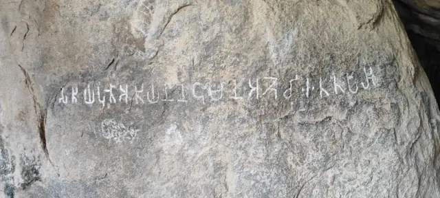 சத்தியபுத்திரர்கள்