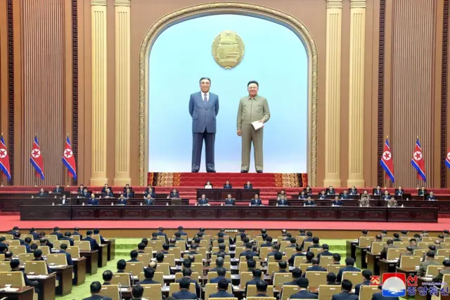 2024년 10월 평양 만수대의사당에서 열린 최고인민회의 모습