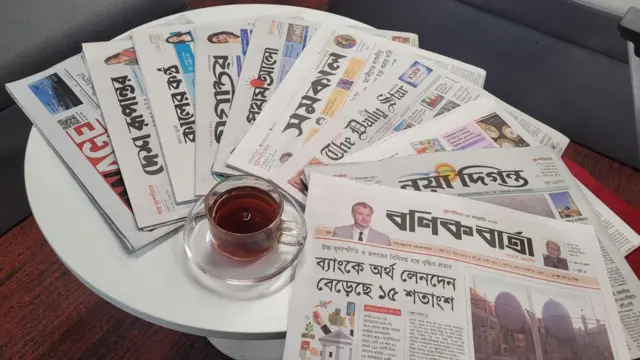 পত্রিকা