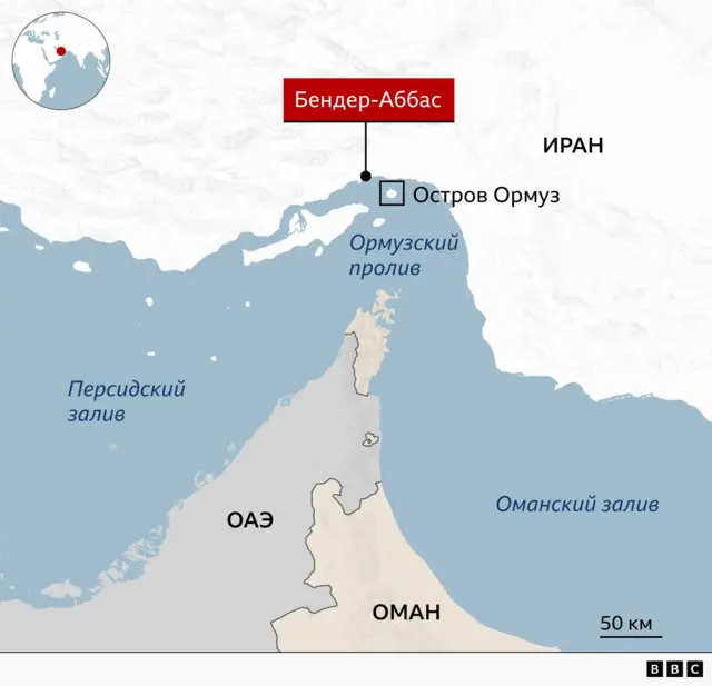 Карта окрестностей Ормузского пролива, на карте выделен остров Ормуз и город Бендер-Аббас