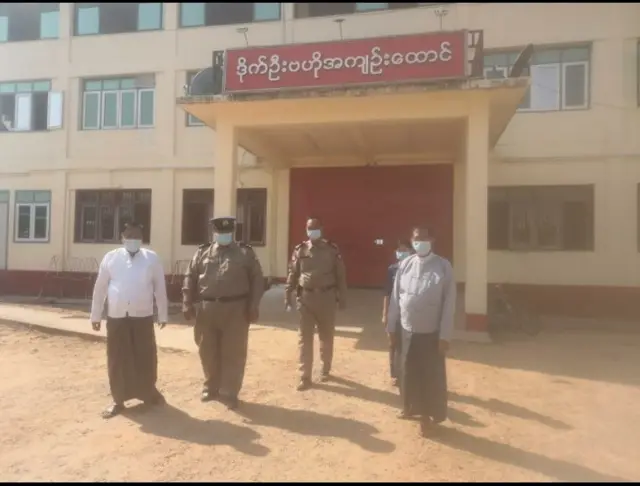 ဒိုက်ဦးဗဟိုအကျဥ်းထောင်