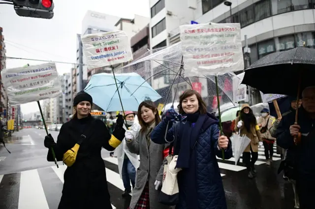 Japan Migrant Workers Protest